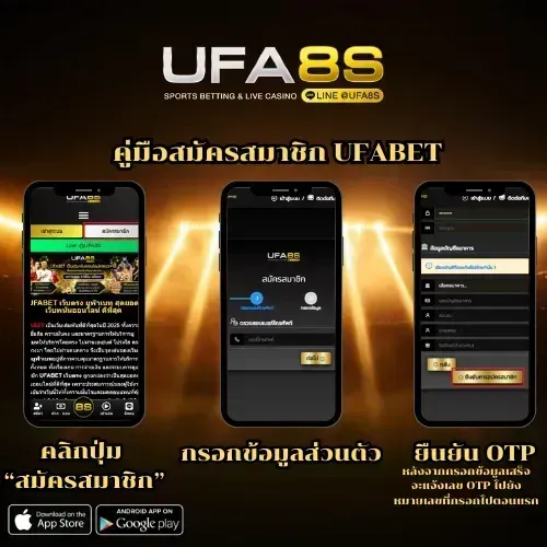 ufa350